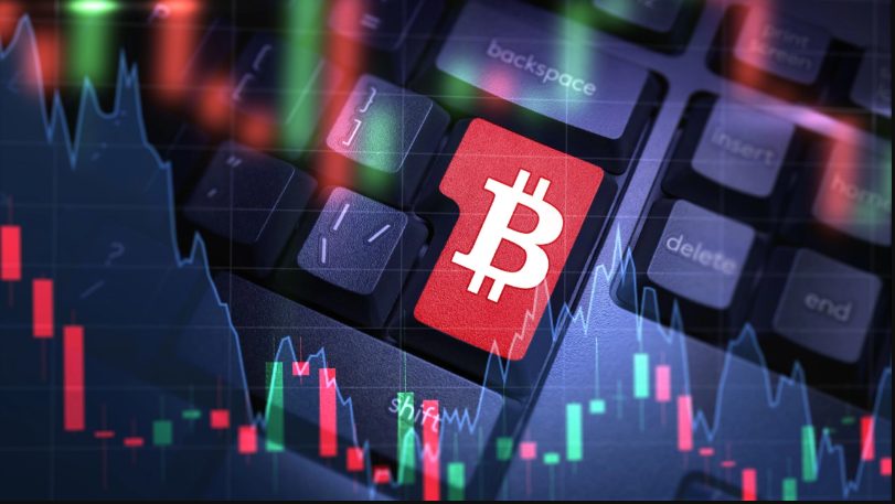 Определение за 51% атака