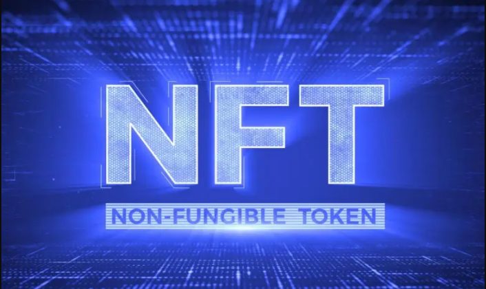 Ще увеличат ли NFT непаричните токени