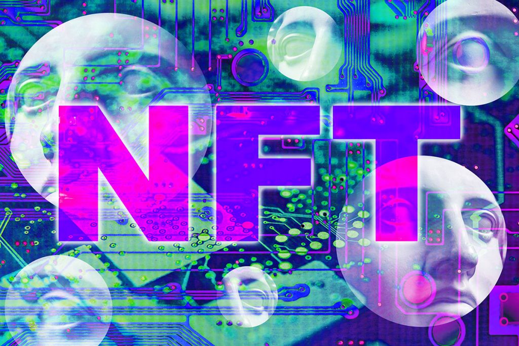 Разумно ли е да се инвестира в NFT?