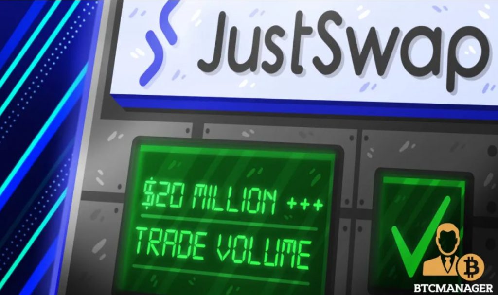 Как работи Just token? децентрализиран обмен
