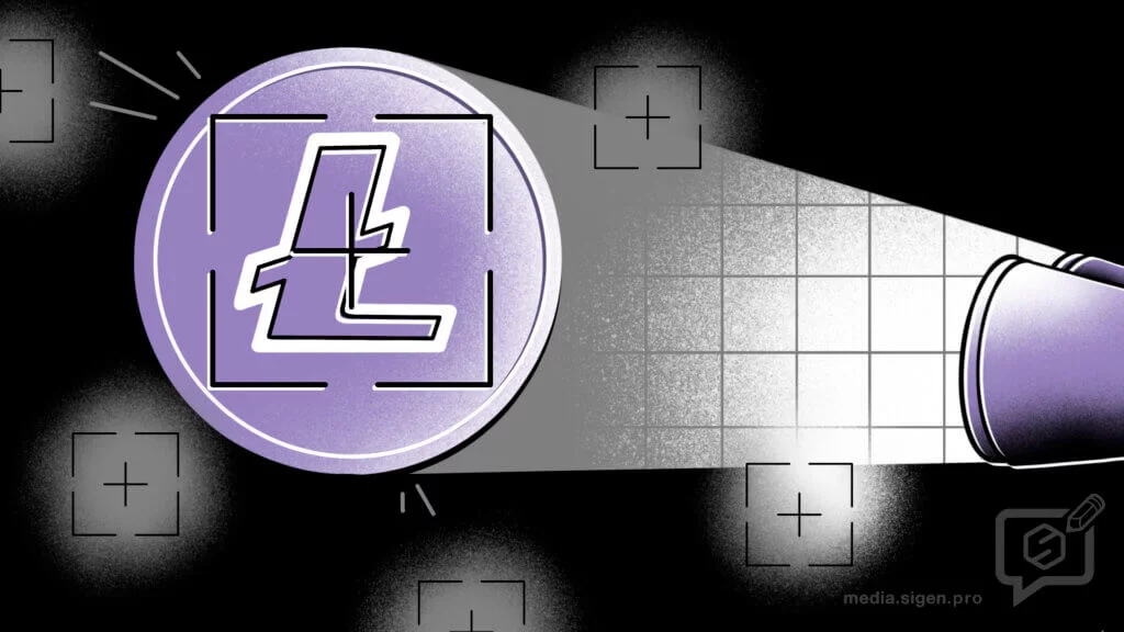 Как работи Litecoin?
