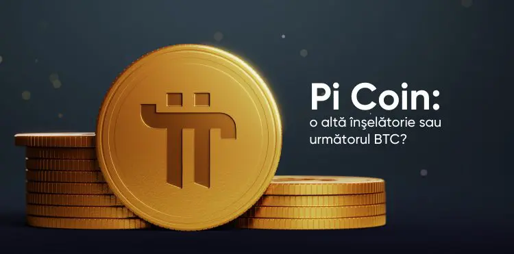 Pi продължава да поскъпва