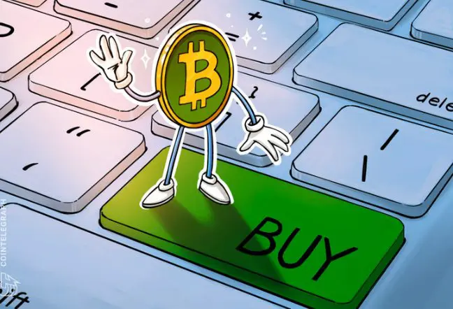 Coinbase брокерска сметка ли е?