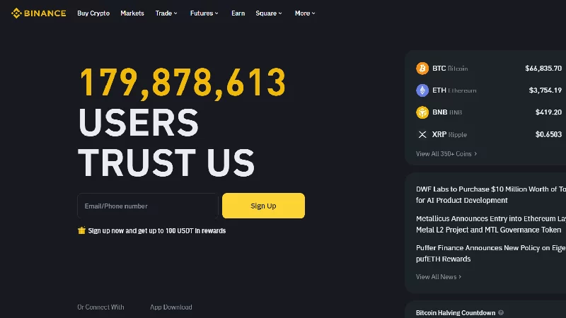 Binance Крипто борса с ниска такса.
